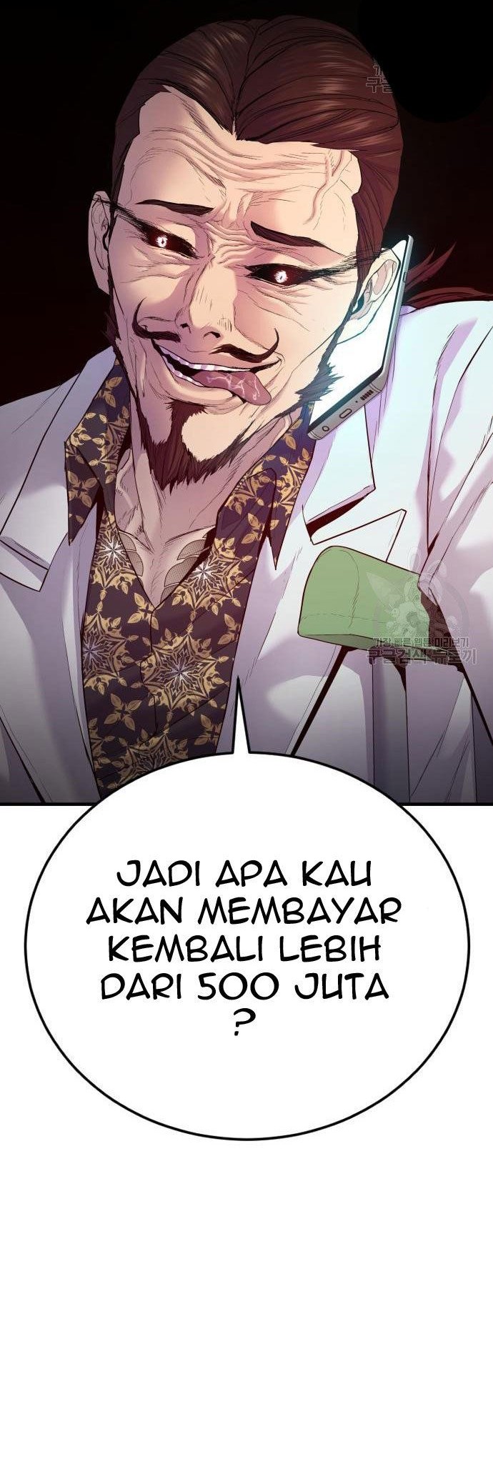 Chapter 56 - halaman 17