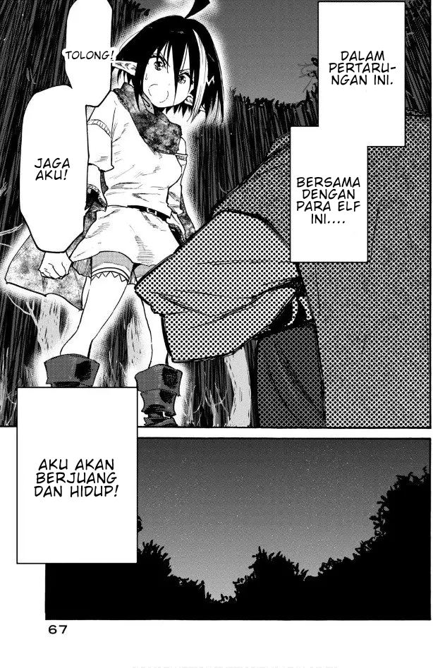 Chapter 2 - halaman 17