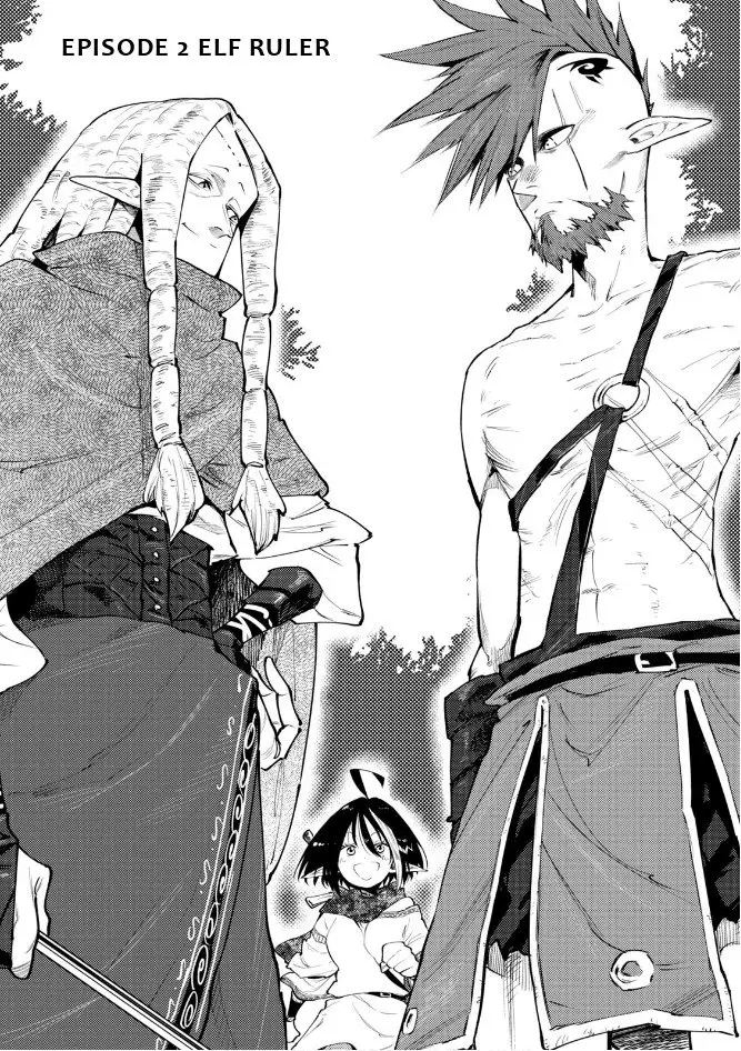 Chapter 2 - halaman 4