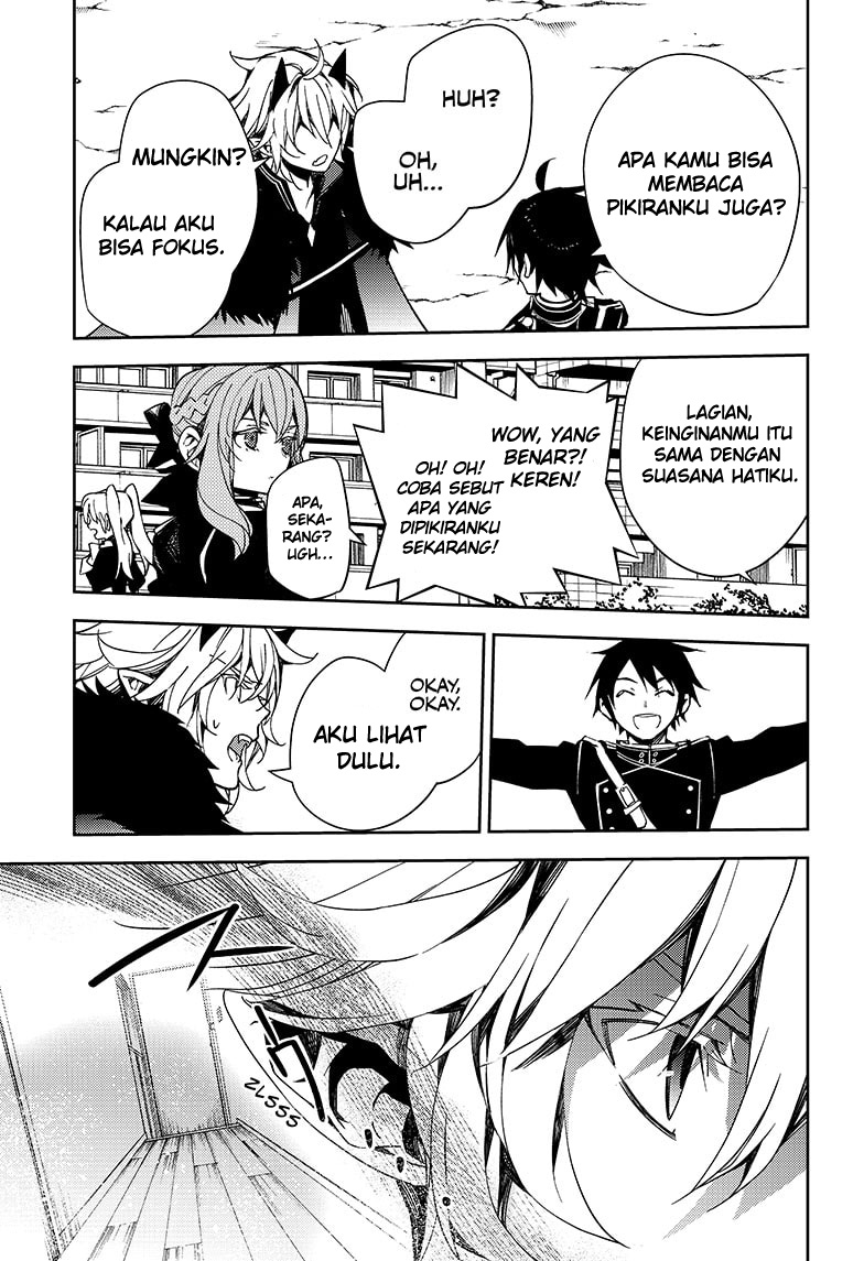 Chapter 110 - halaman 13