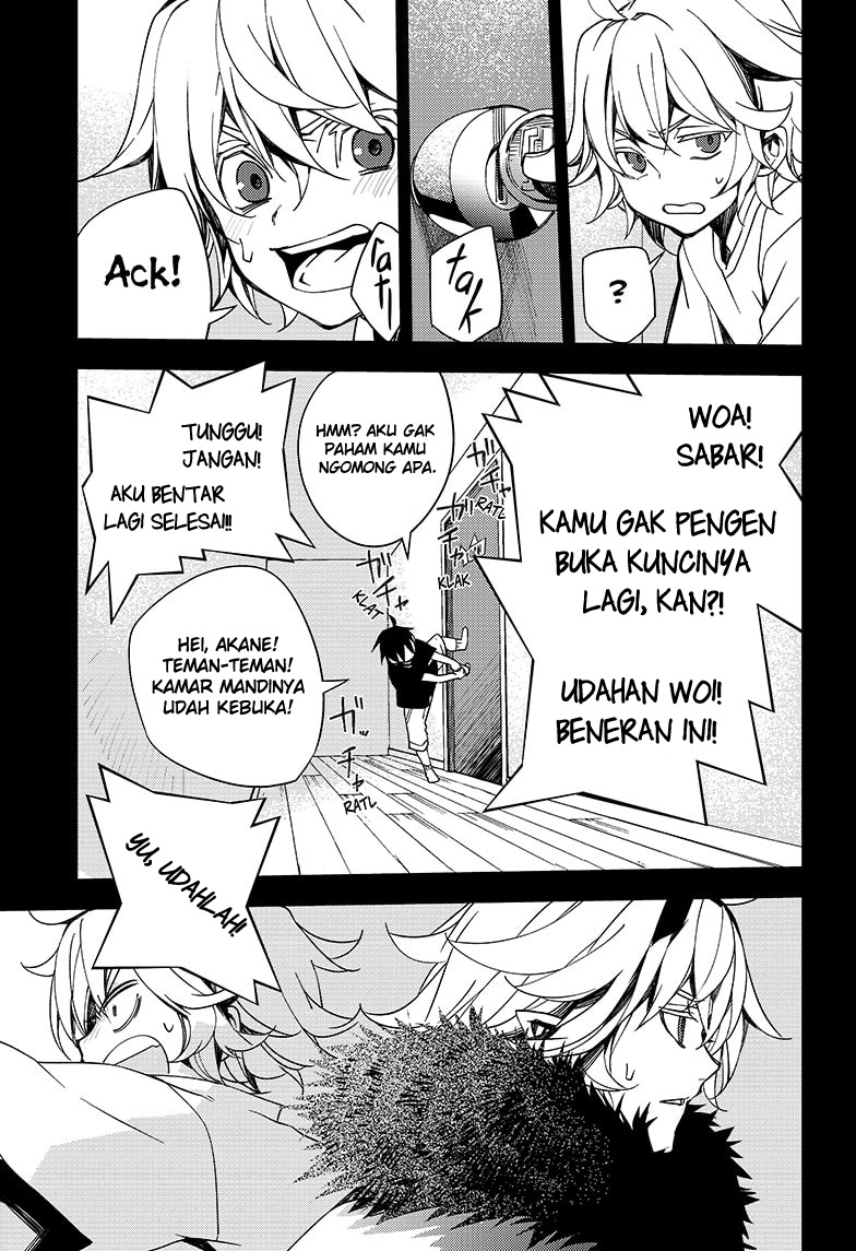 Chapter 110 - halaman 15