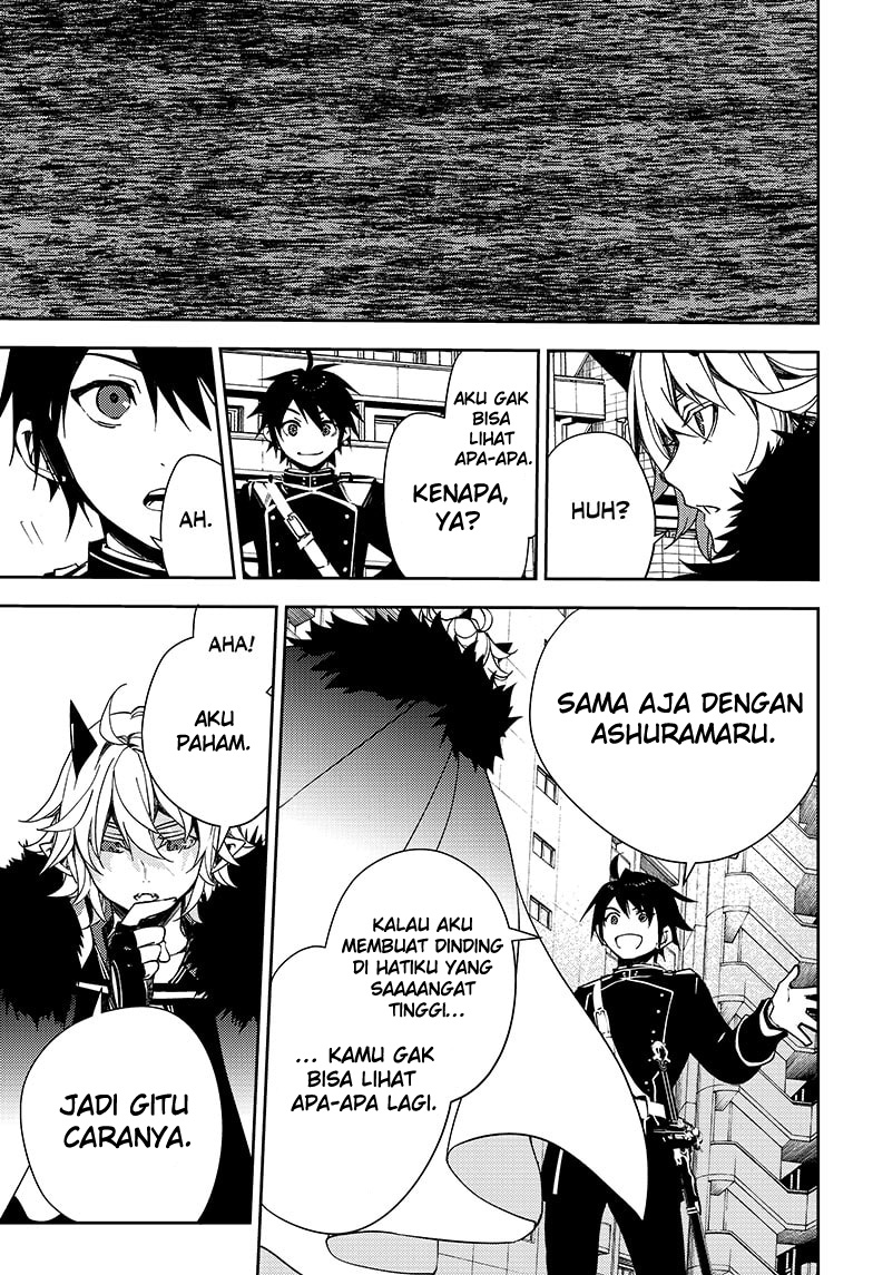Chapter 110 - halaman 17