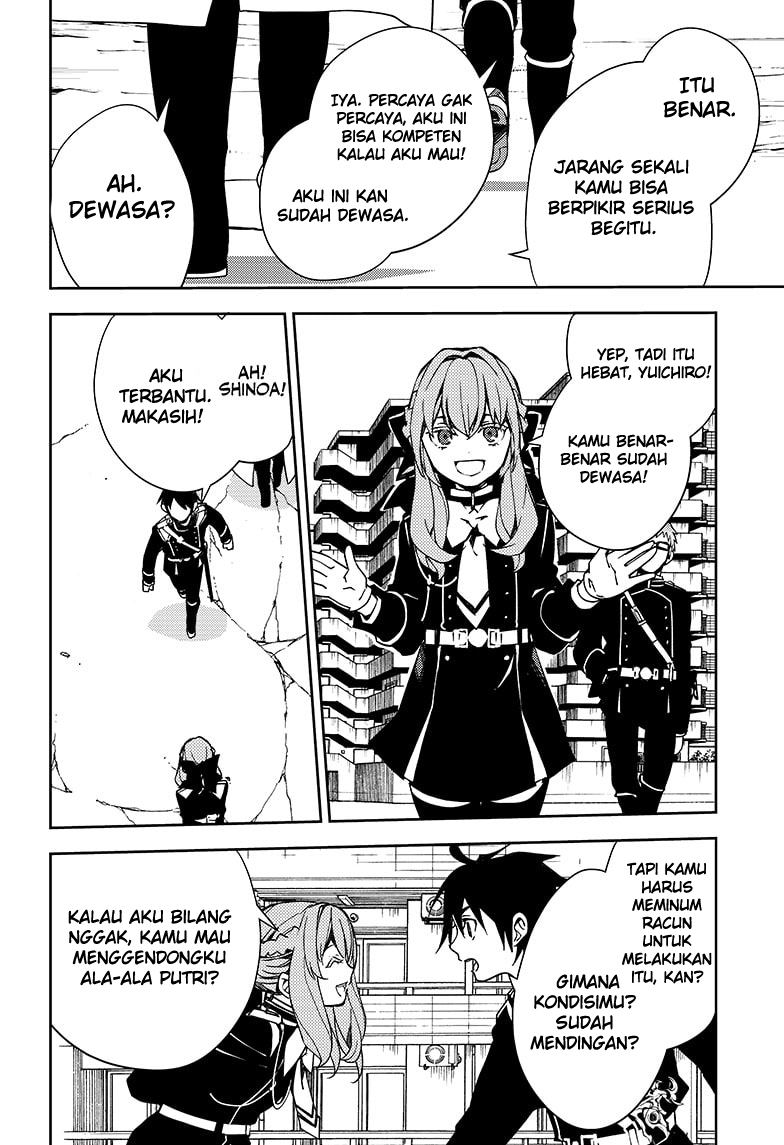 Chapter 110 - halaman 20