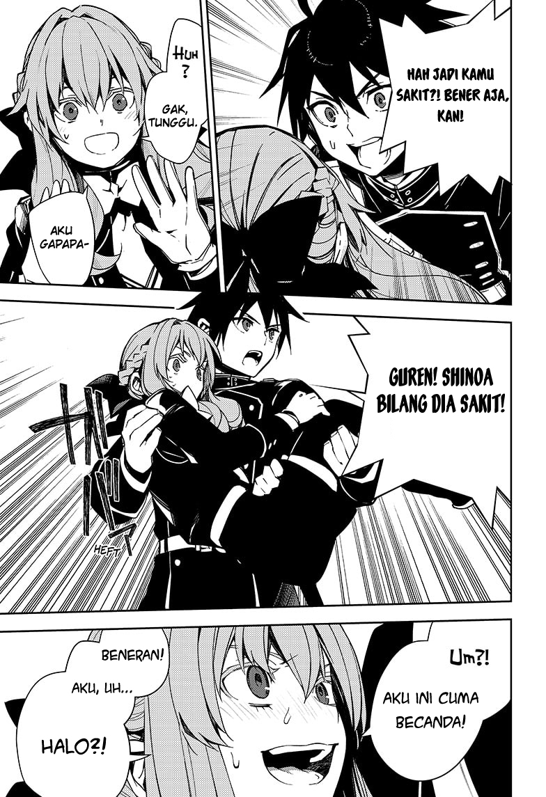 Chapter 110 - halaman 21