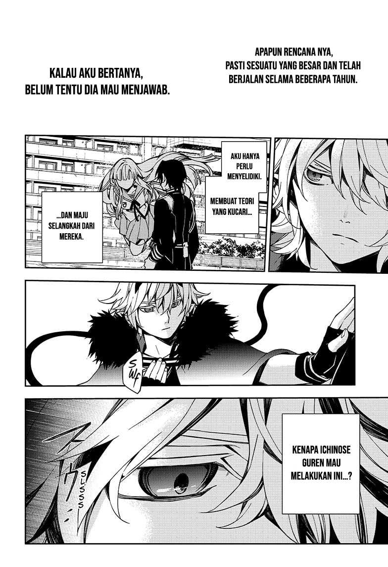 Chapter 110 - halaman 24