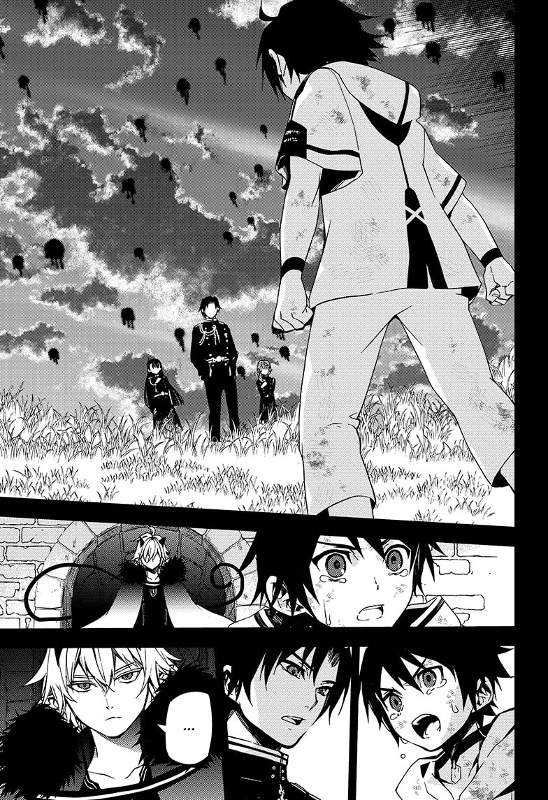 Chapter 110 - halaman 25