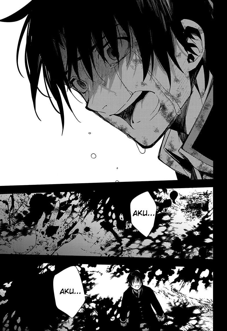 Chapter 110 - halaman 5