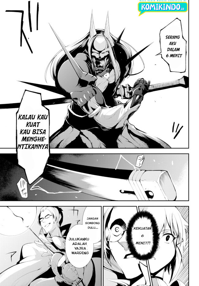 Chapter 14.2 - halaman 5