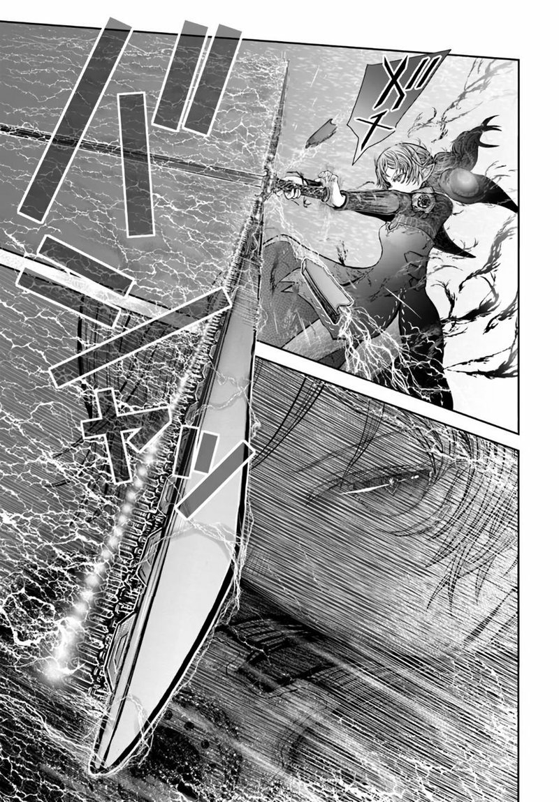 Chapter 32 - halaman 16