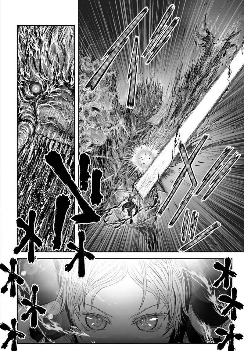 Chapter 32 - halaman 17