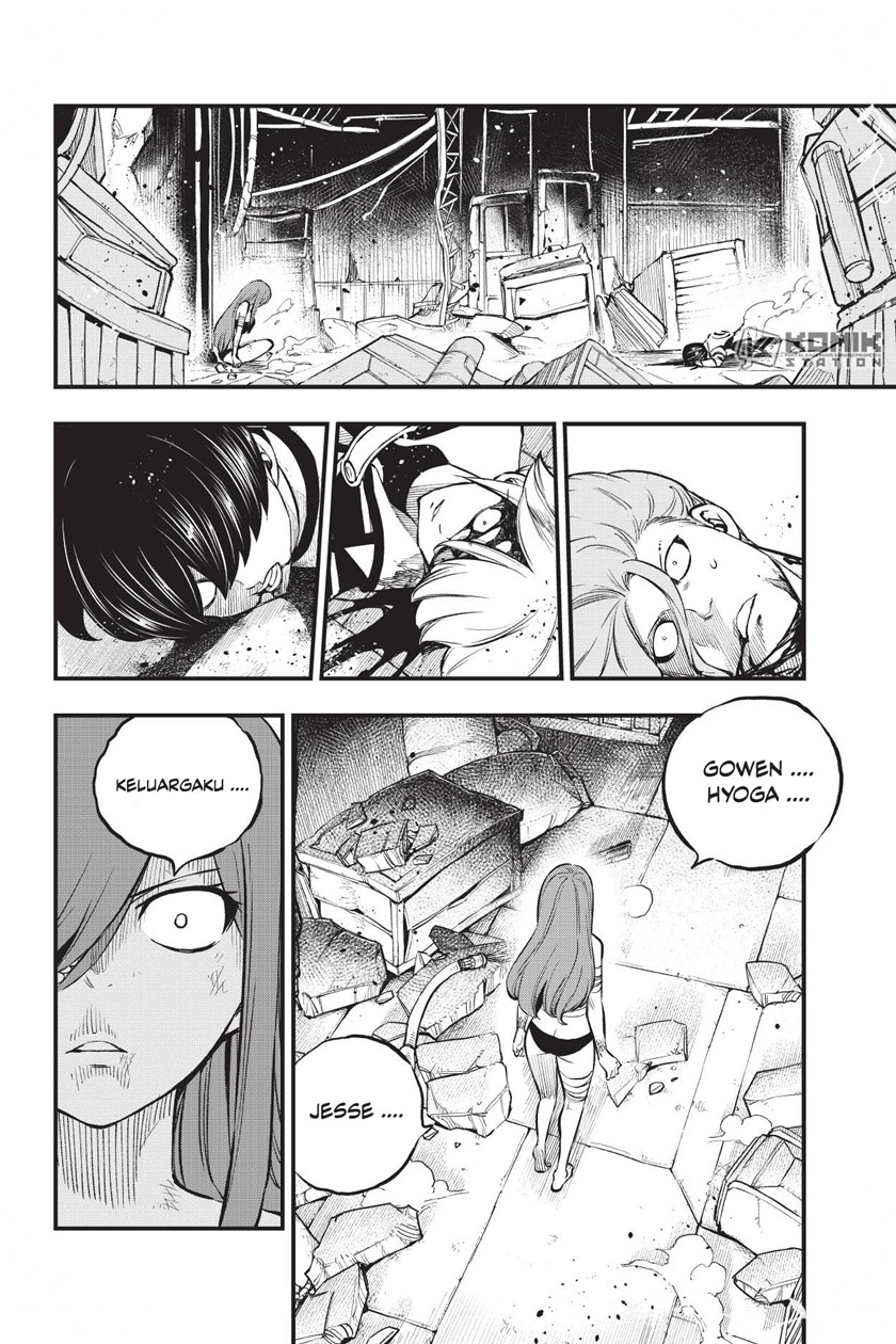 Chapter 211 - halaman 17