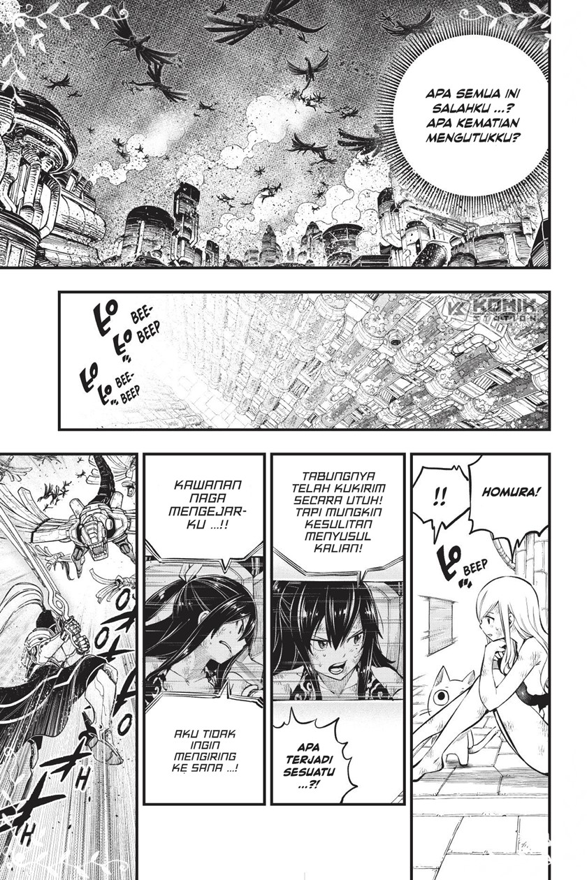 Chapter 211 - halaman 20