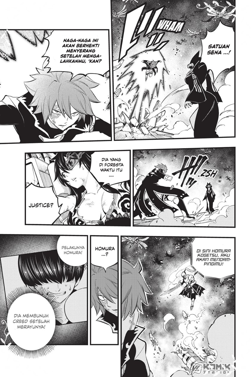 Chapter 211 - halaman 22