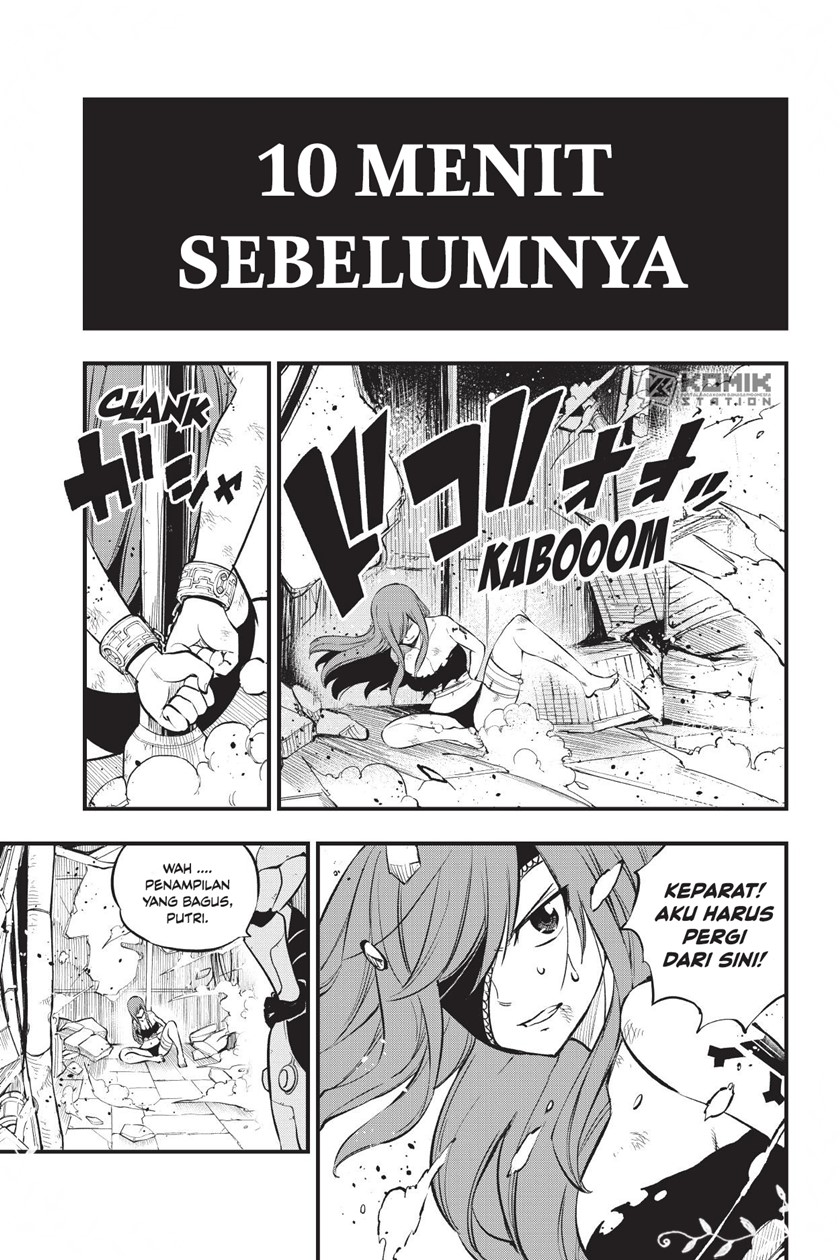 Chapter 211 - halaman 6