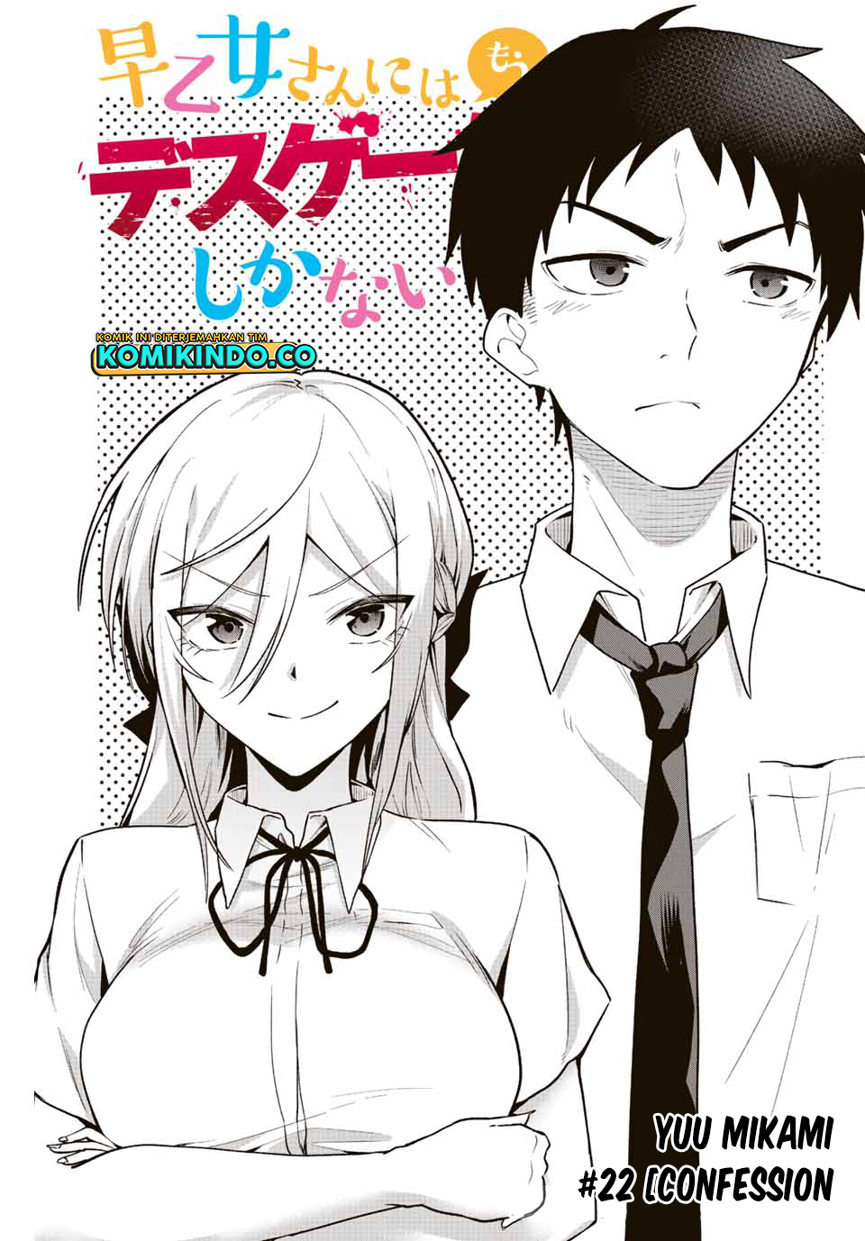 Chapter 22 - halaman 5