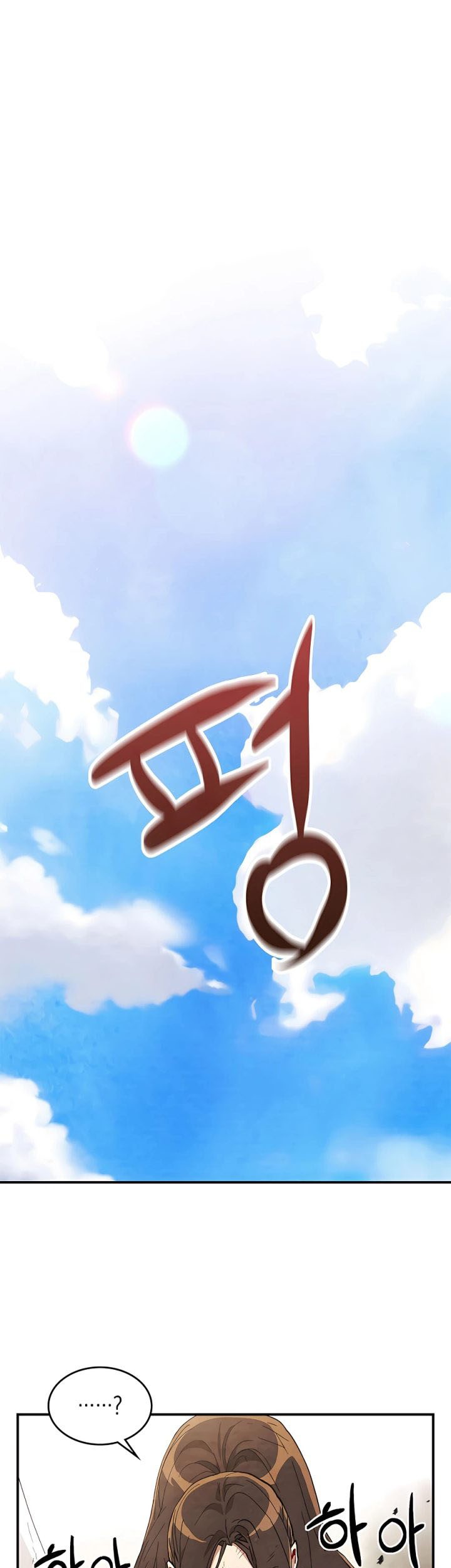 Chapter 40 - halaman 34