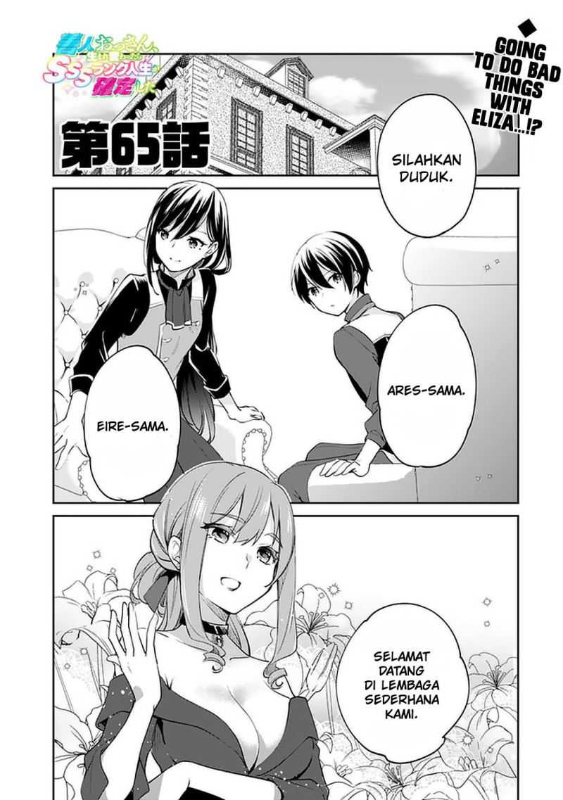 Chapter 65 - halaman 3