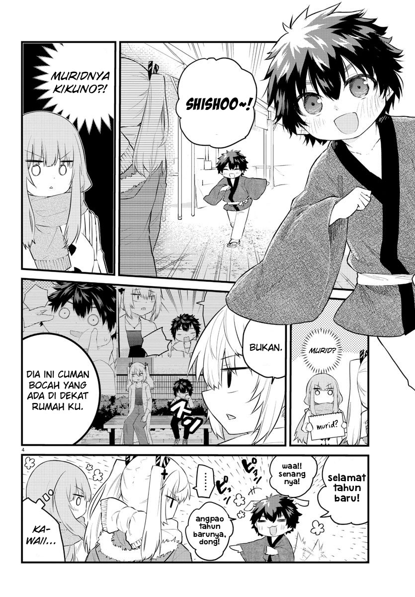 Chapter 123 - halaman 7