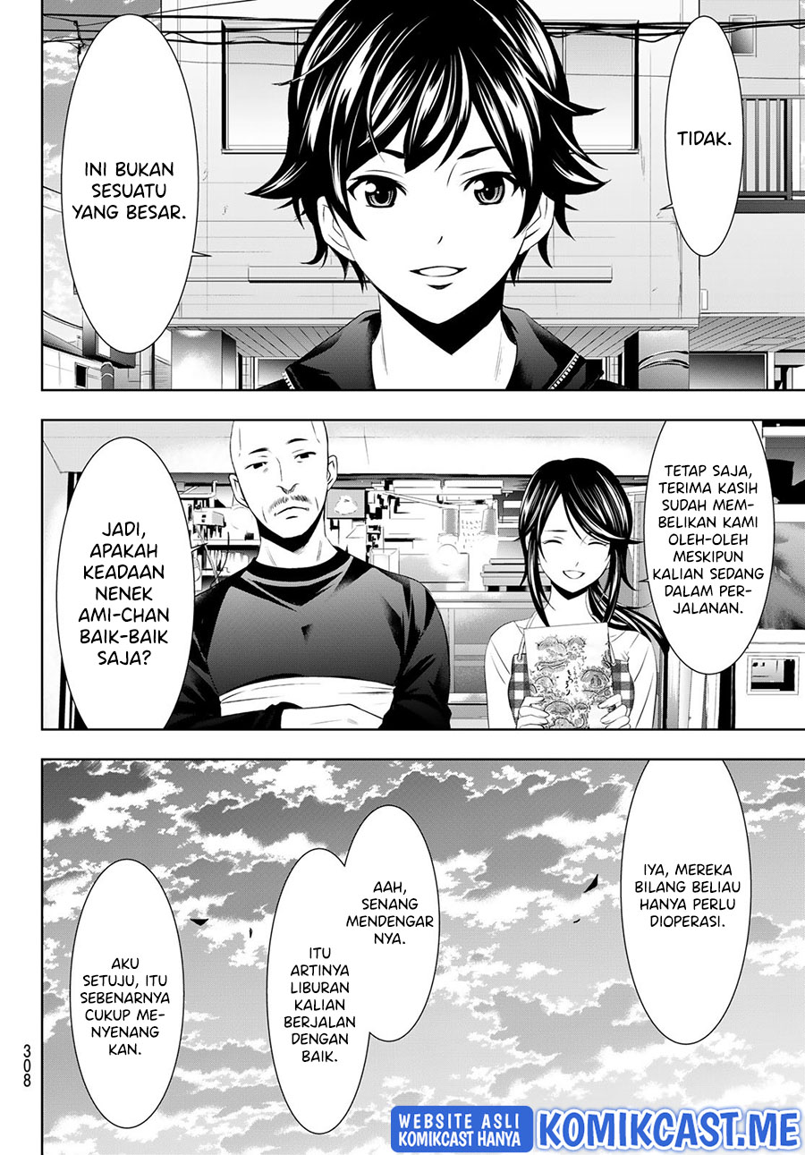 Chapter 66 - halaman 12