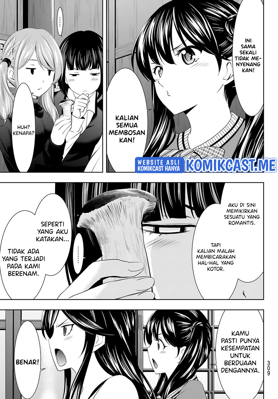 Chapter 66 - halaman 13