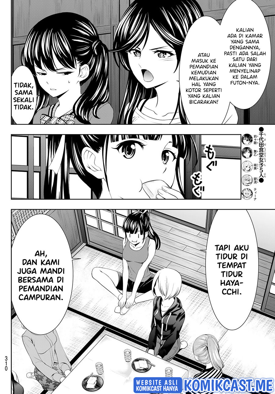 Chapter 66 - halaman 14