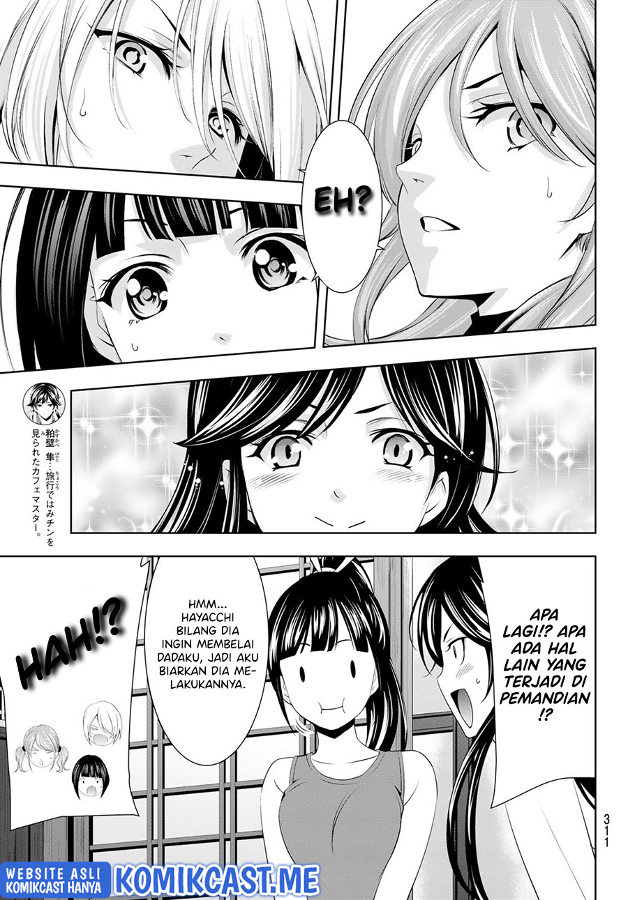 Chapter 66 - halaman 15