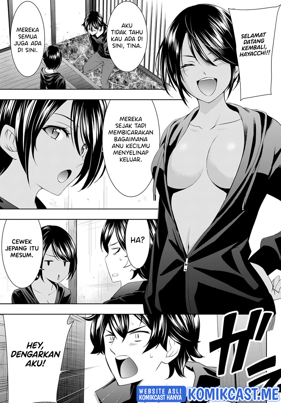 Chapter 66 - halaman 17