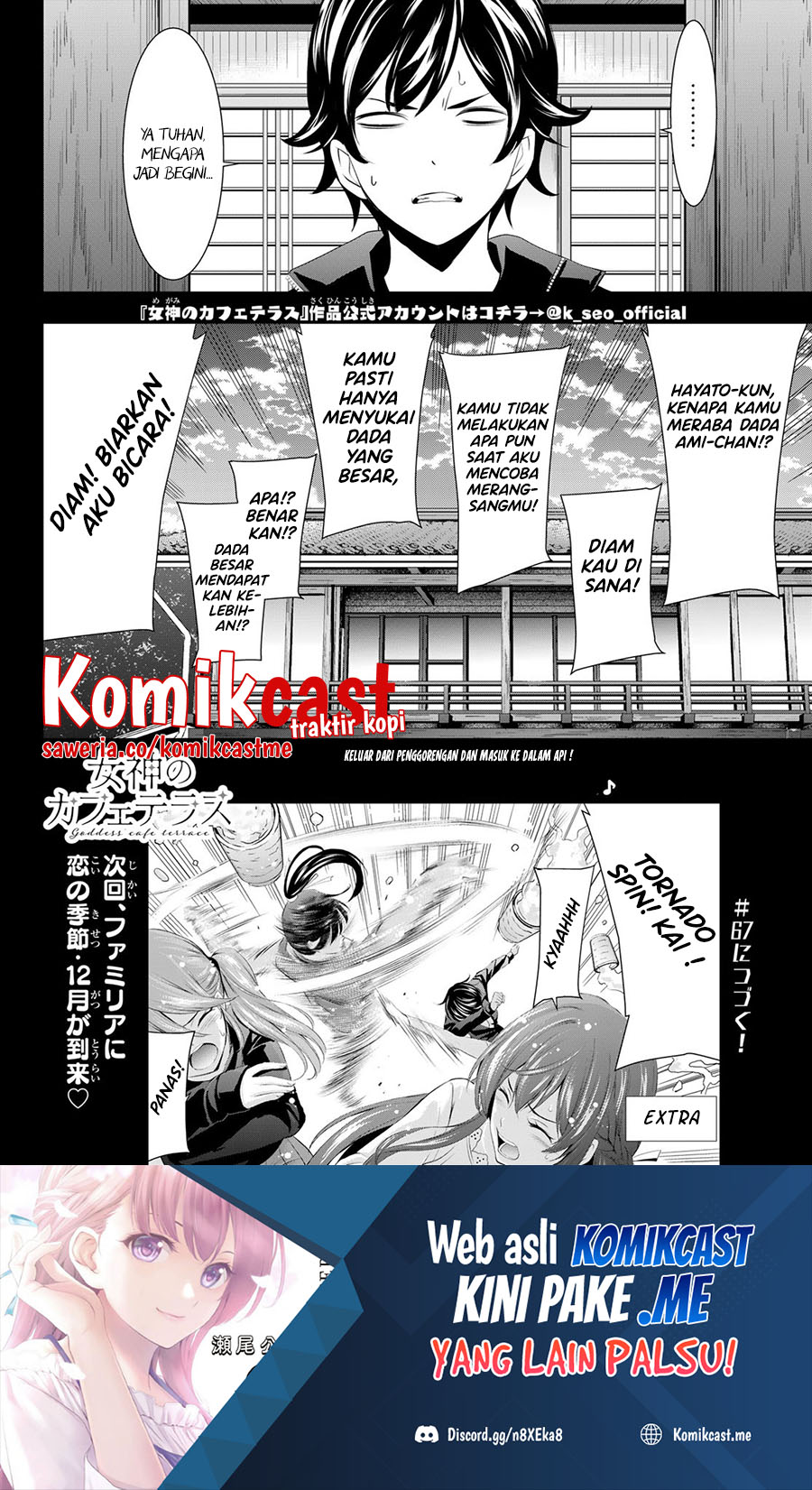 Chapter 66 - halaman 19