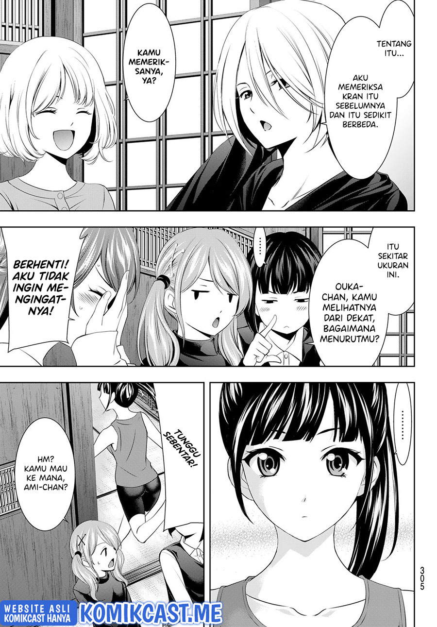 Chapter 66 - halaman 9