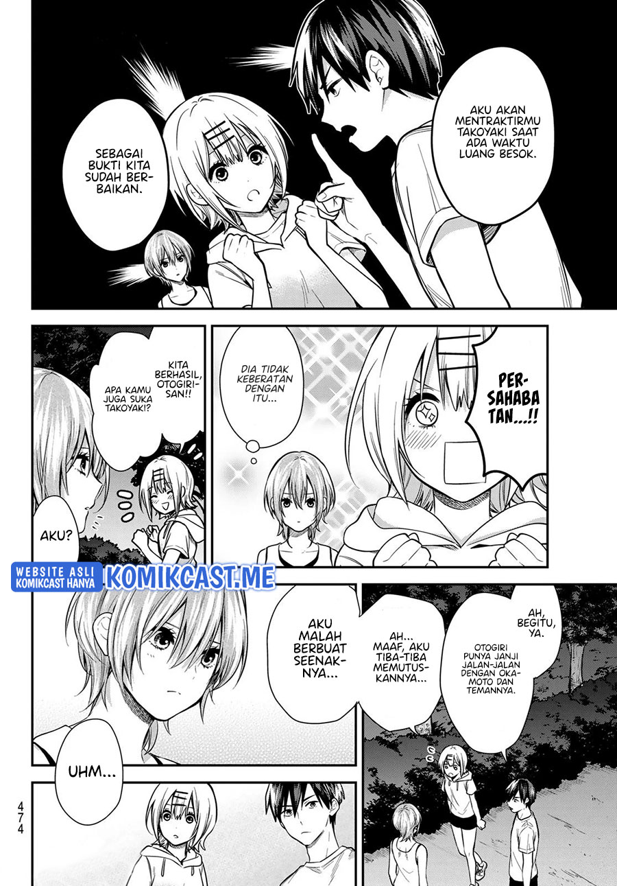 Chapter 22 - halaman 14