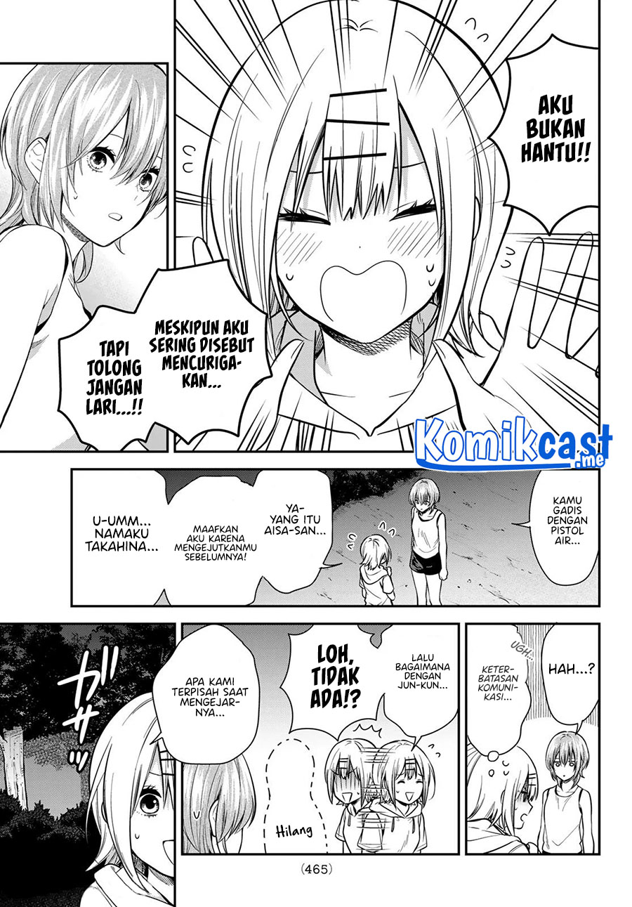Chapter 22 - halaman 5