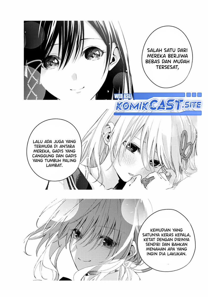 Chapter 69 - halaman 17