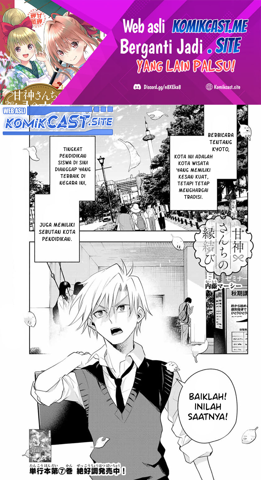 Chapter 69 - halaman 3