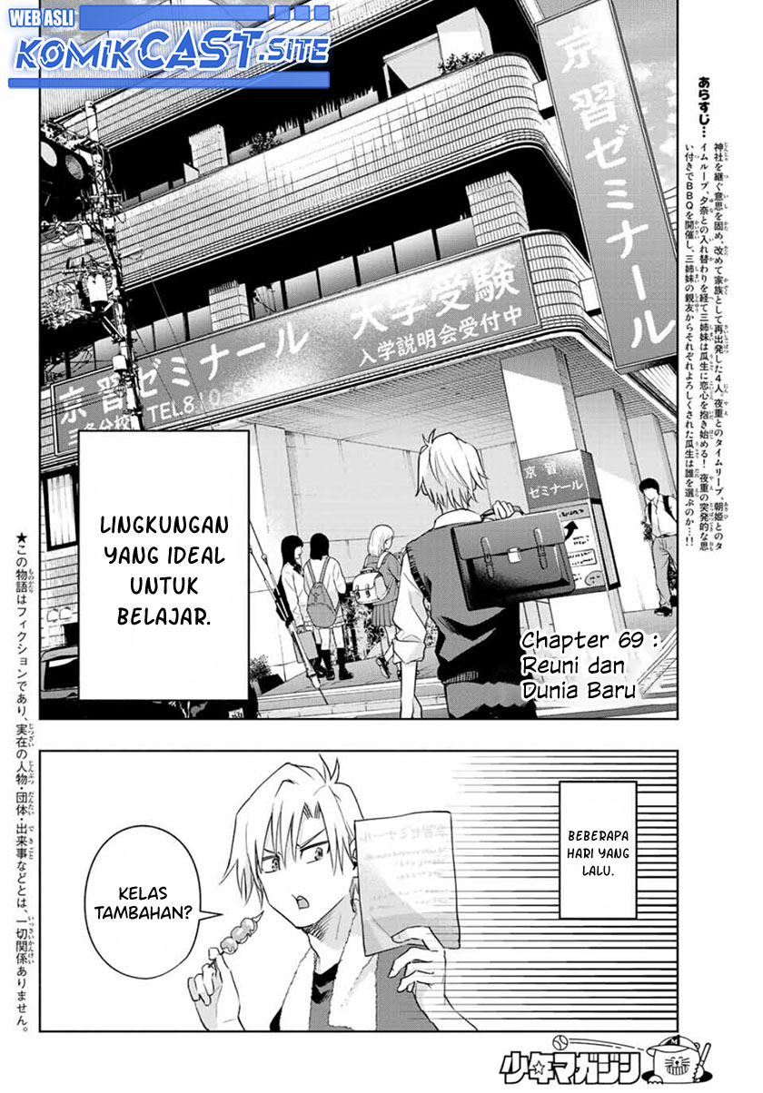 Chapter 69 - halaman 4