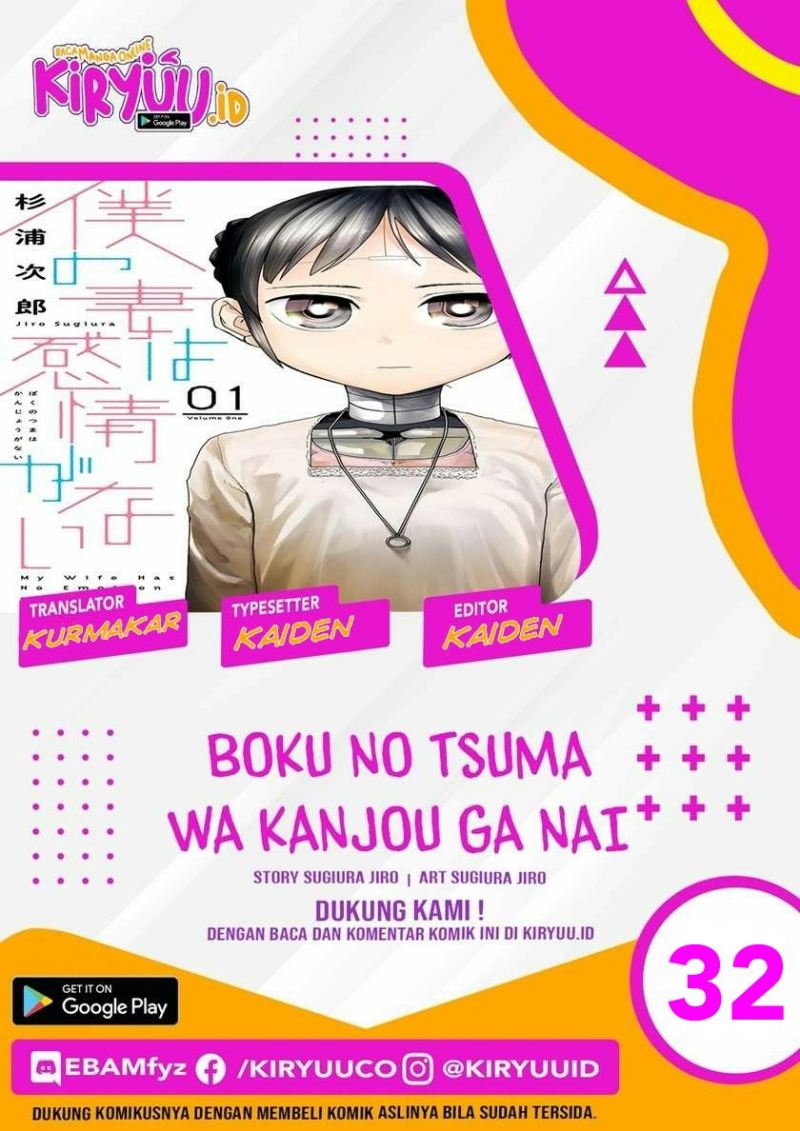 Chapter 32 - halaman 2