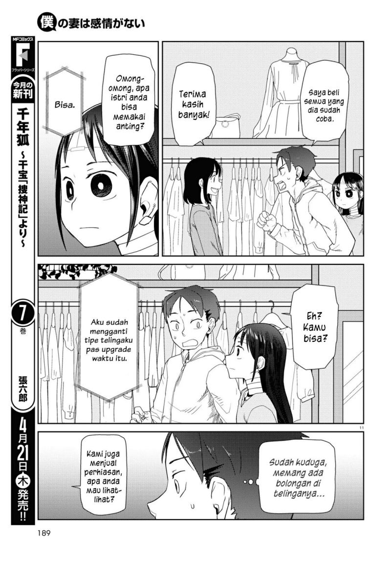 Chapter 32 - halaman 13