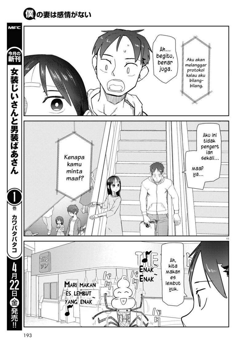 Chapter 32 - halaman 17