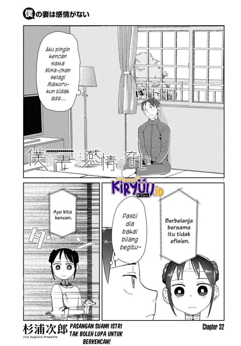 Chapter 32 - halaman 3