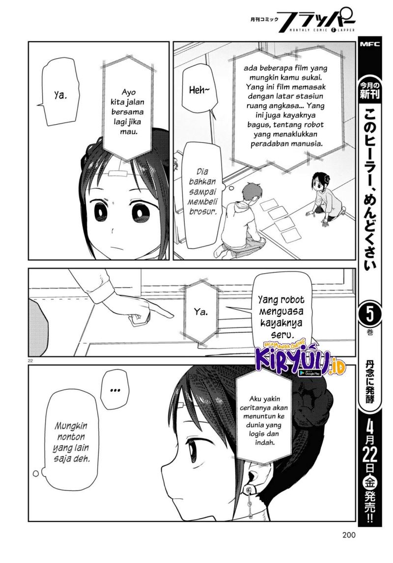 Chapter 32 - halaman 24