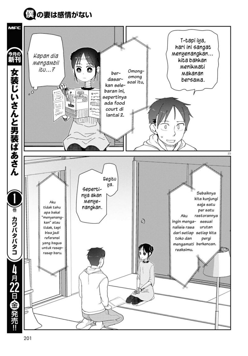 Chapter 32 - halaman 25