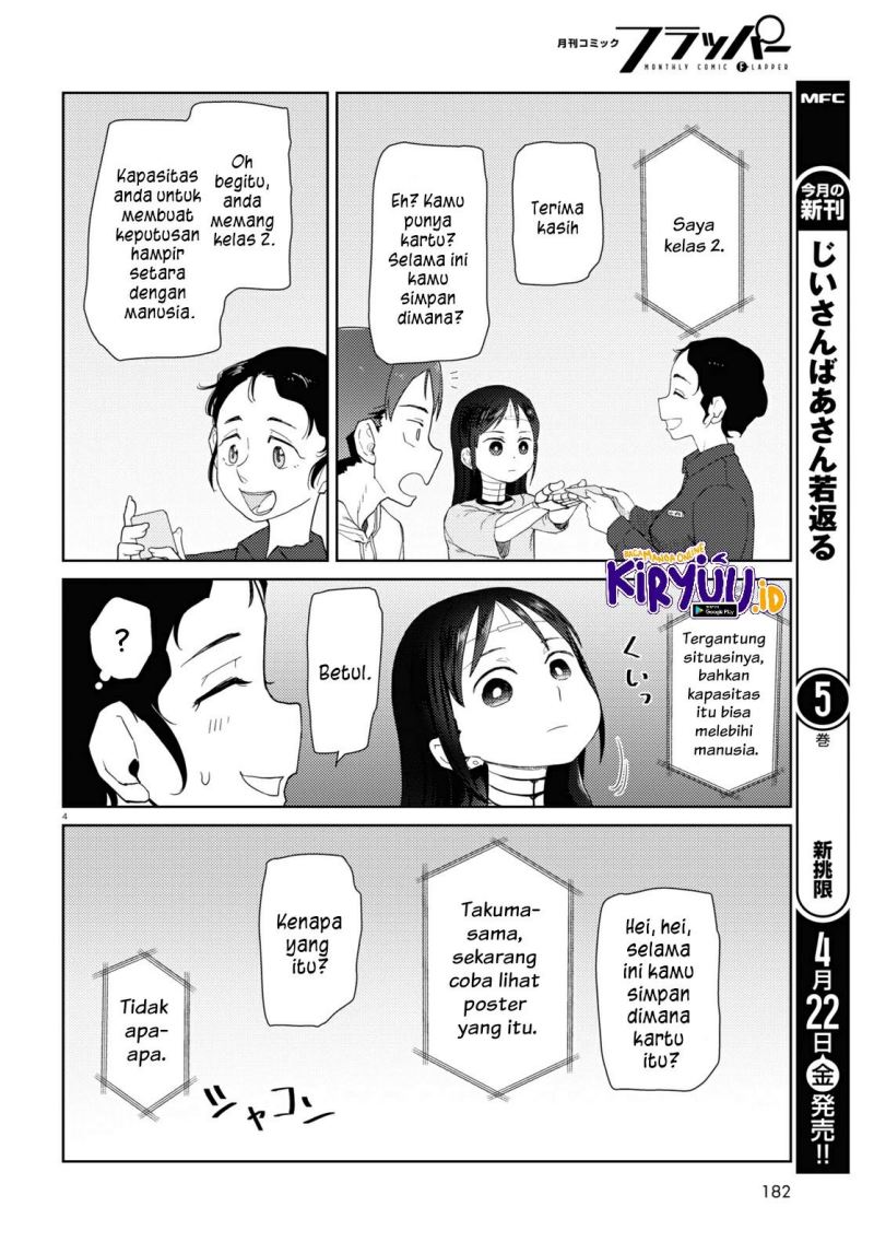 Chapter 32 - halaman 6