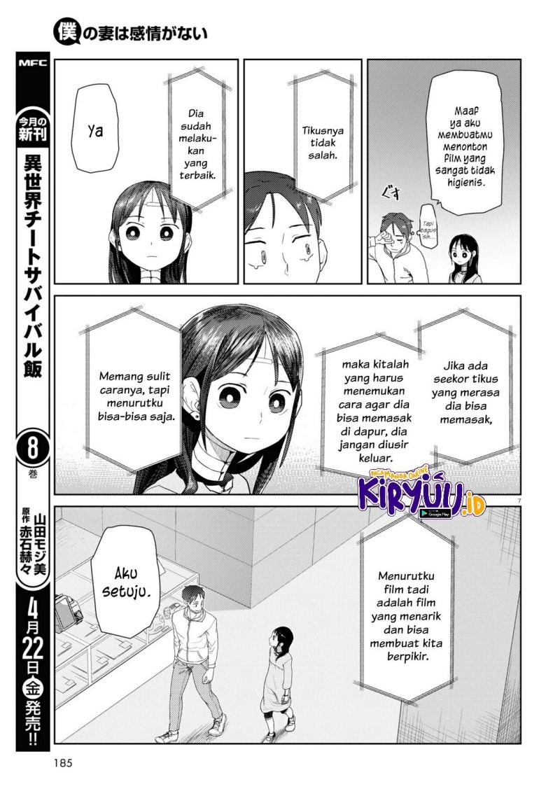 Chapter 32 - halaman 9