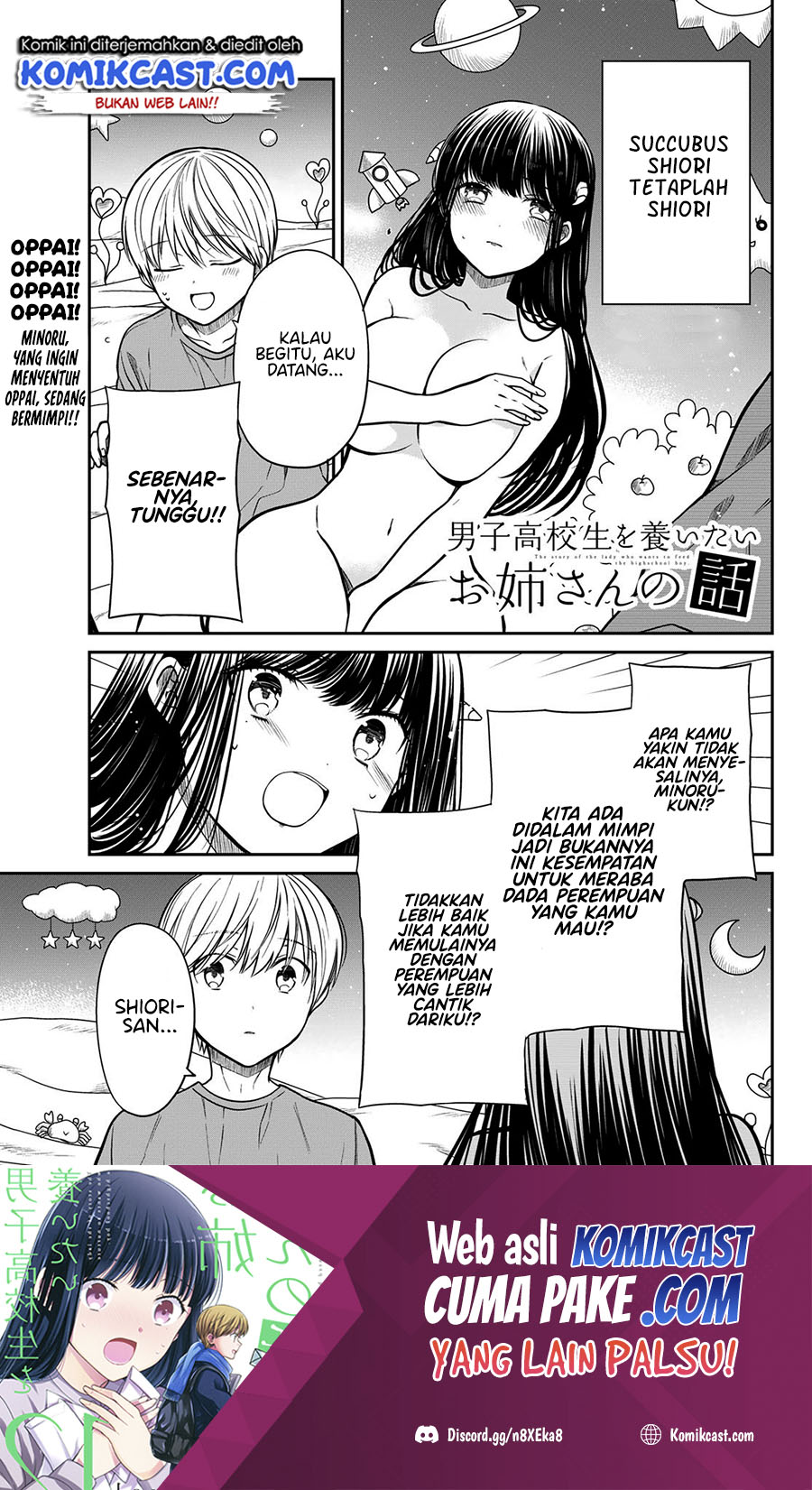 Chapter 260 - halaman 3