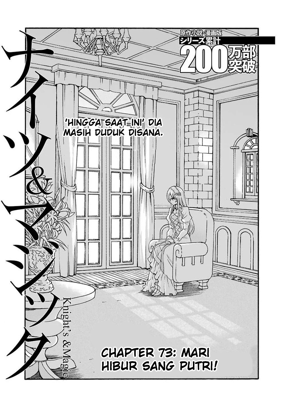 Chapter 73 - halaman 3