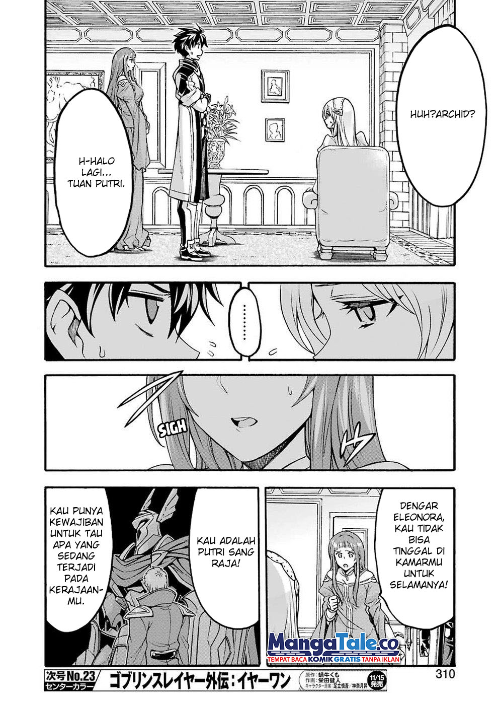 Chapter 73 - halaman 8