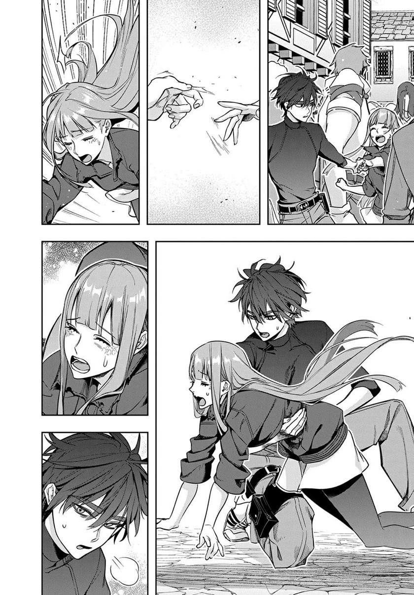 Chapter 36 - halaman 14