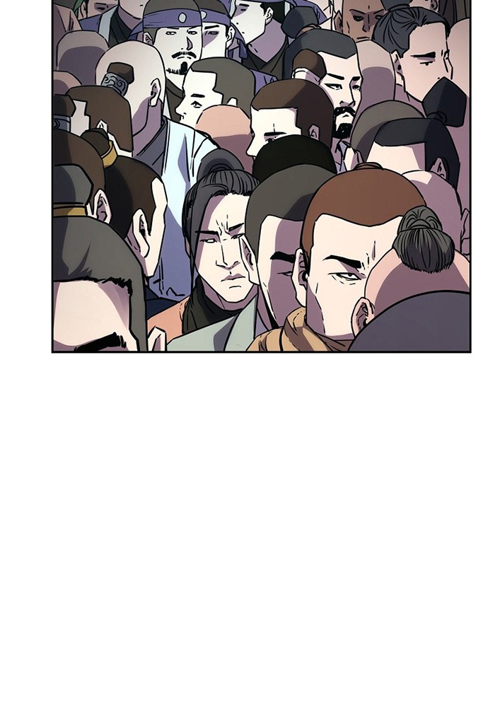Chapter 64 - halaman 40