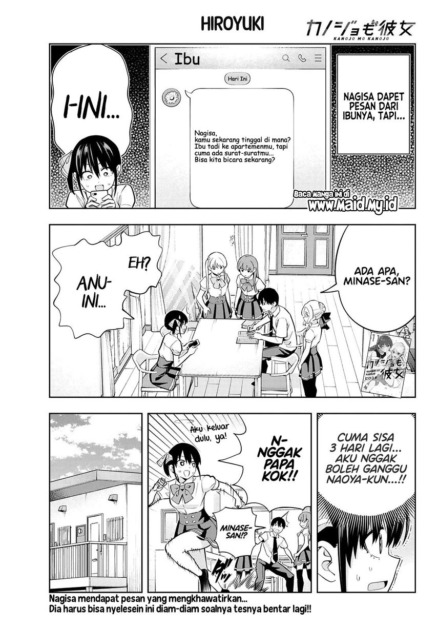 Chapter 106 - halaman 4