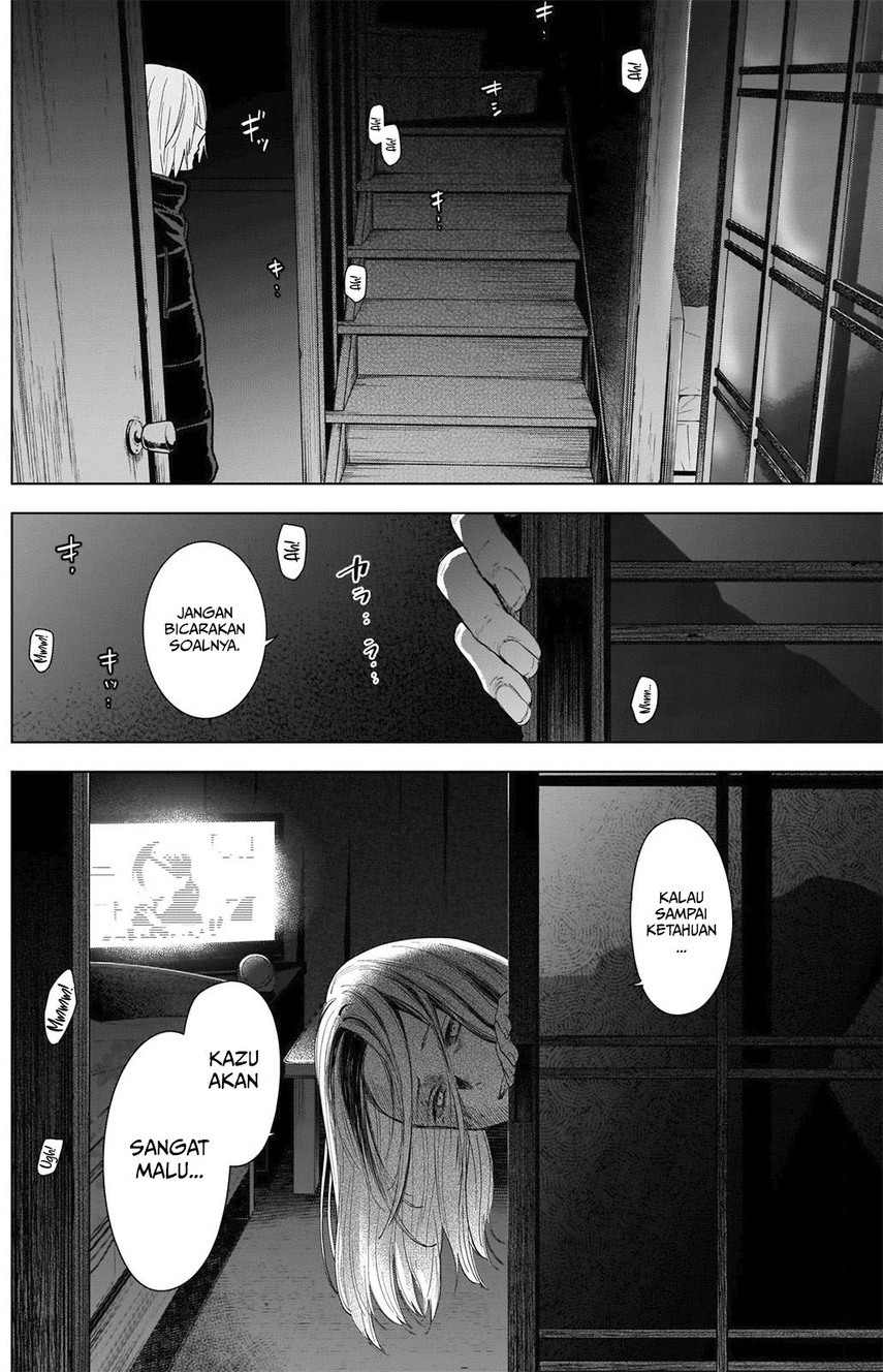 Chapter 82 - halaman 17