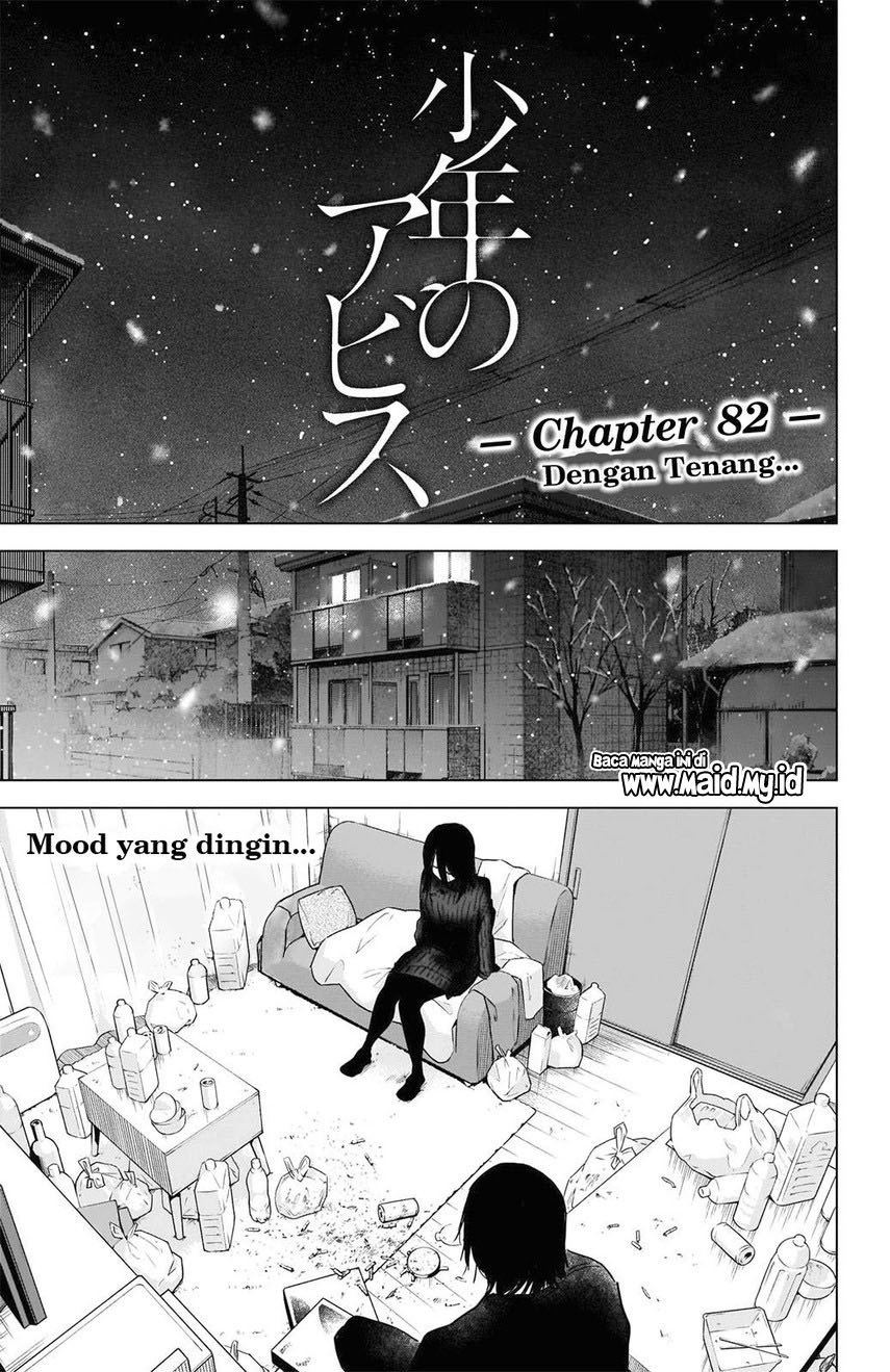 Chapter 82 - halaman 4